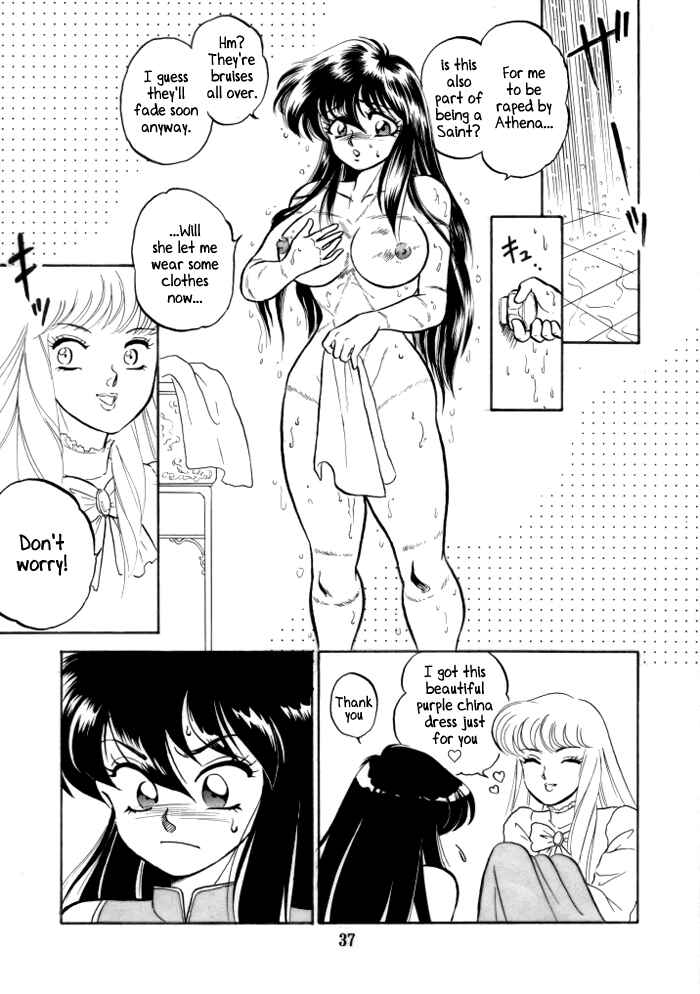 Page 34 Chapter Unknown_70ee Saint Seiya - Muteki Bishoujo Shiryuu-chan (Doujinshi)