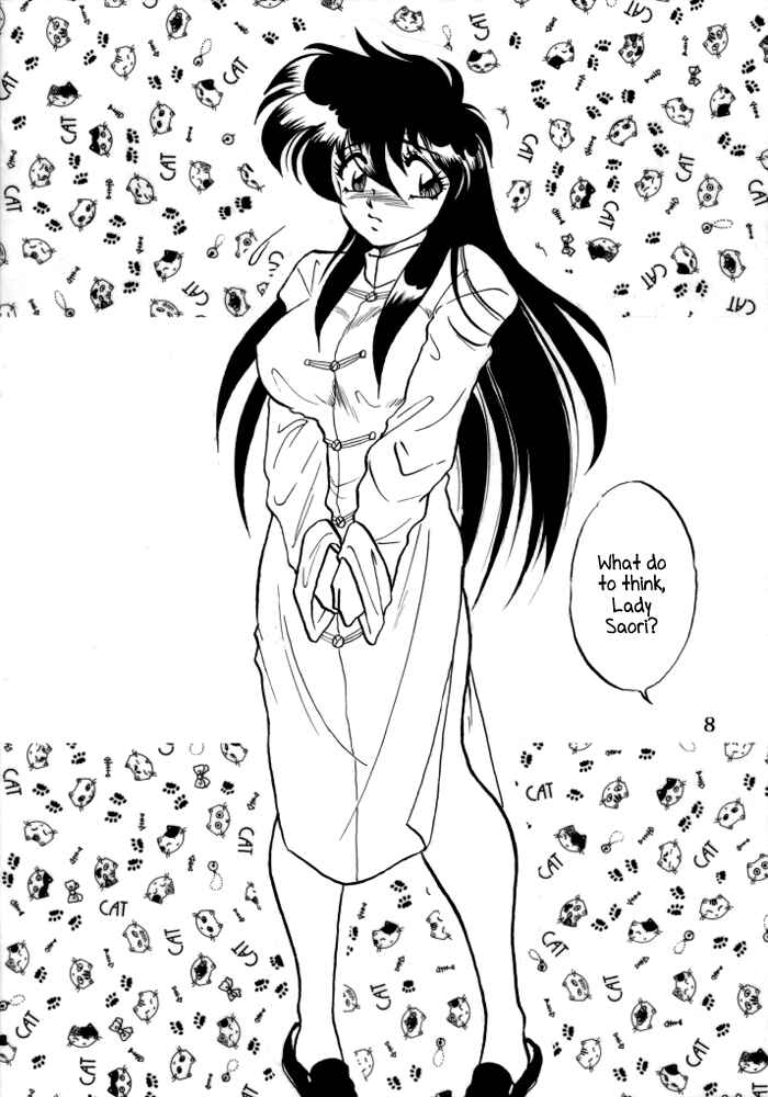 Page 6 Chapter Unknown_70ee Saint Seiya - Muteki Bishoujo Shiryuu-chan (Doujinshi)