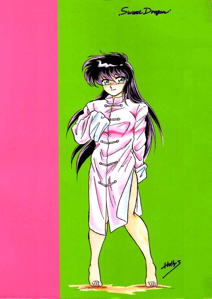 Page 2 Chapter Unknown_99fa Saint Seiya - Muteki Bishoujo Shiryuu-chan (Doujinshi)