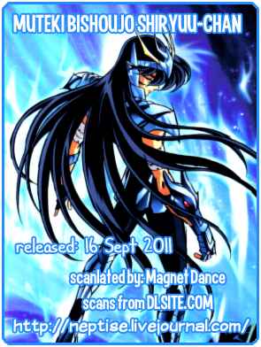 Page 31 Chapter Unknown_99fa Saint Seiya - Muteki Bishoujo Shiryuu-chan (Doujinshi)