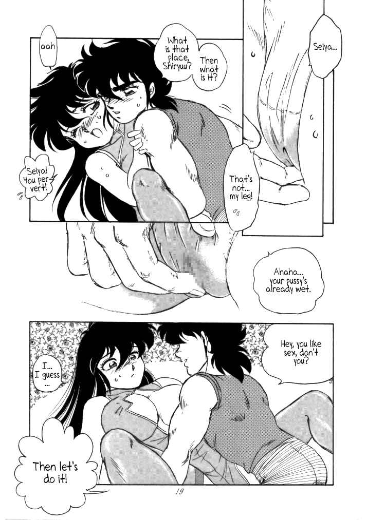 Page 17 Chapter Unknown_2dd2 Saint Seiya - Muteki Bishoujo Shiryuu-chan (Doujinshi)
