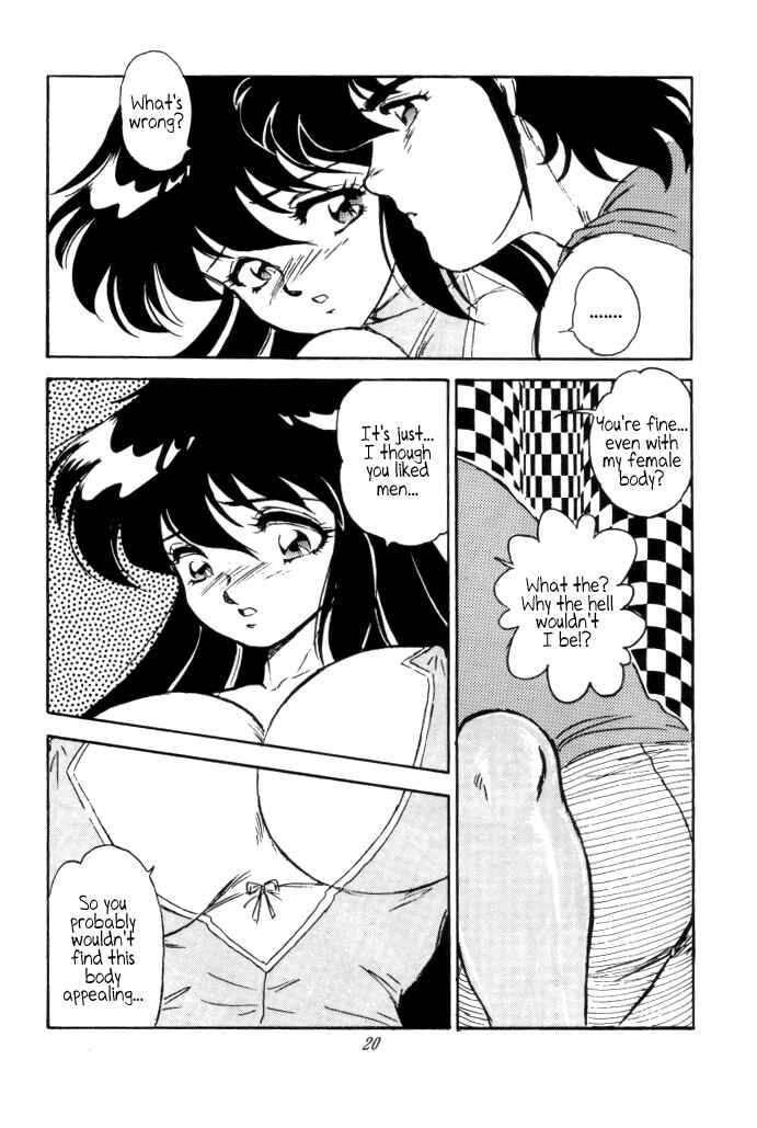 Page 18 Chapter Unknown_2dd2 Saint Seiya - Muteki Bishoujo Shiryuu-chan (Doujinshi)