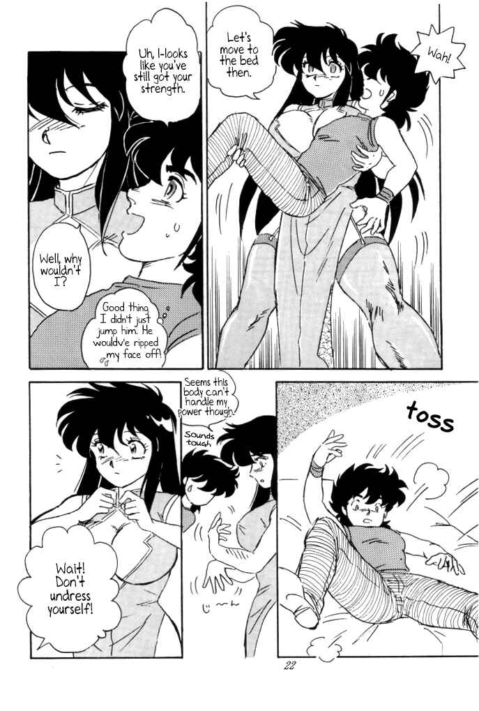 Page 20 Chapter Unknown_2dd2 Saint Seiya - Muteki Bishoujo Shiryuu-chan (Doujinshi)