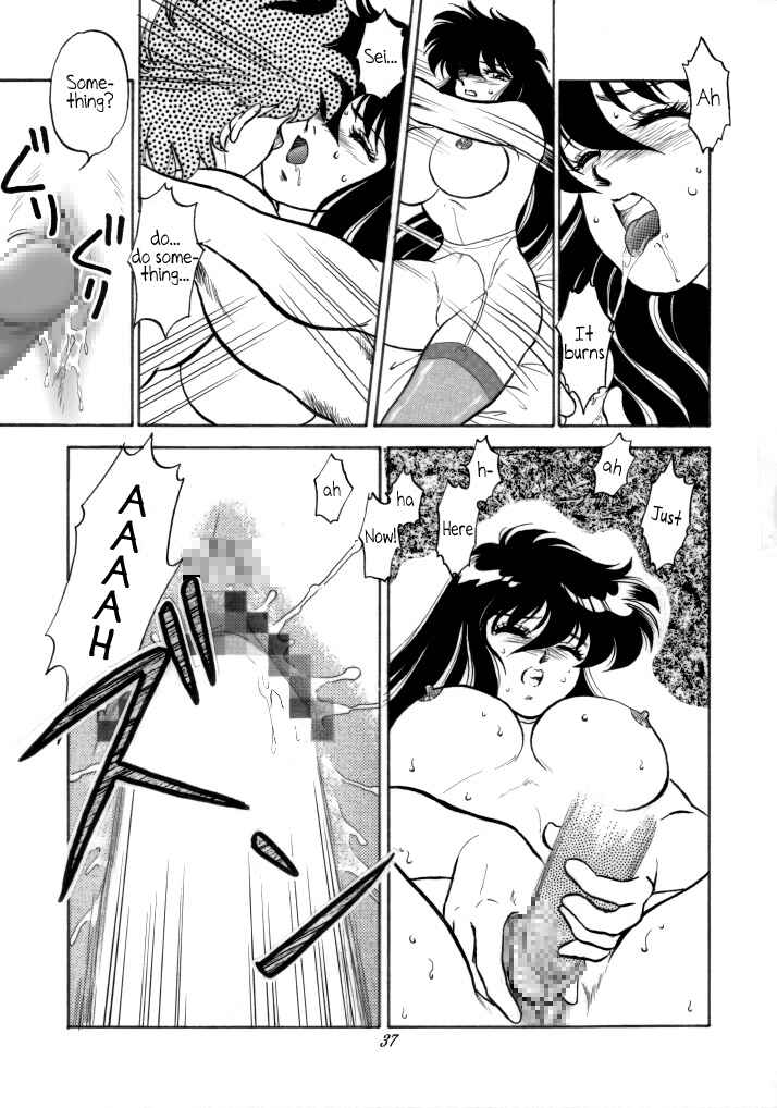 Page 35 Chapter Unknown_2dd2 Saint Seiya - Muteki Bishoujo Shiryuu-chan (Doujinshi)