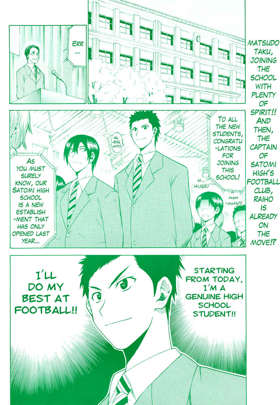 Page 2 Chapter 2 Meister