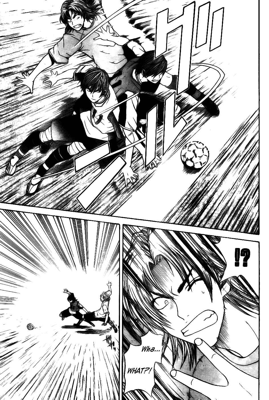 Page 15 Chapter 3 Meister