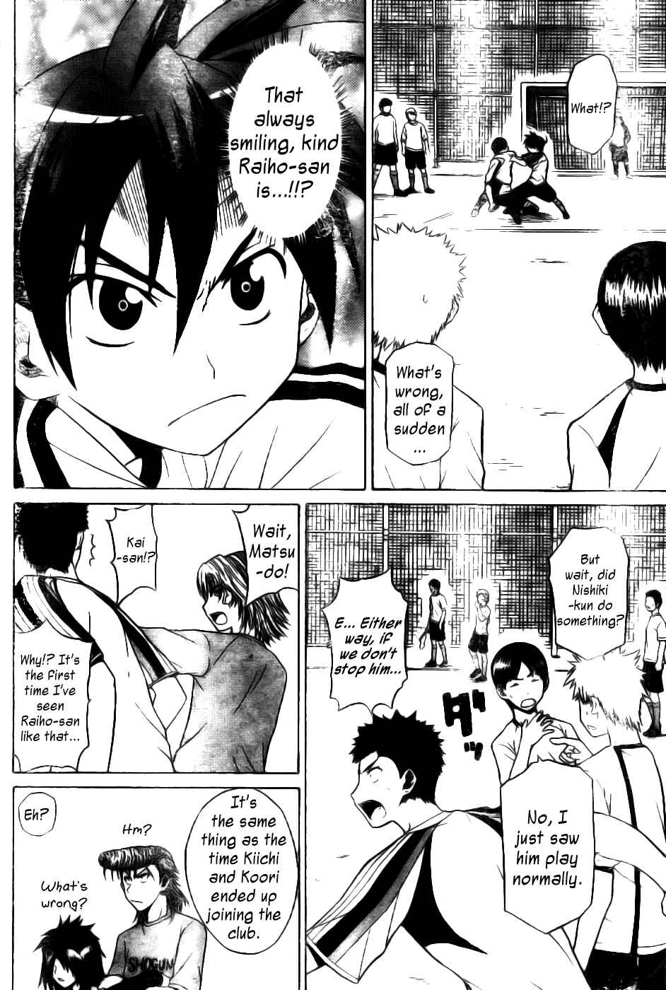 Page 20 Chapter 3 Meister
