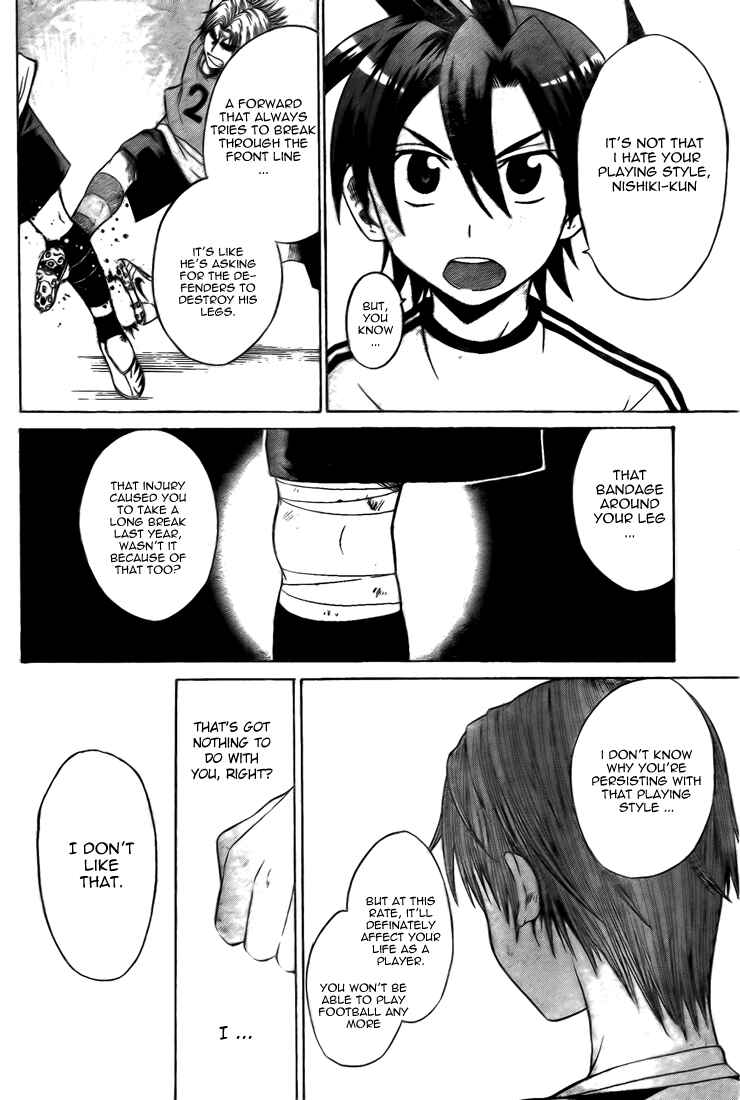 Page 19 Chapter 4 Meister