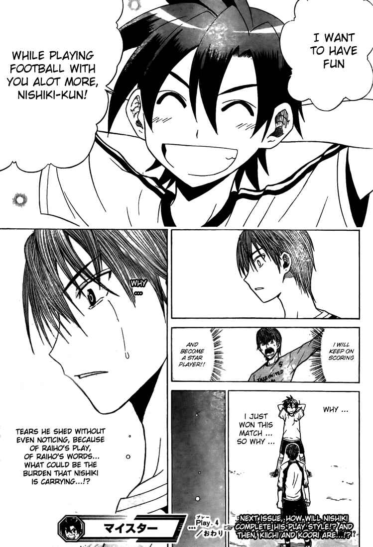 Page 20 Chapter 4 Meister