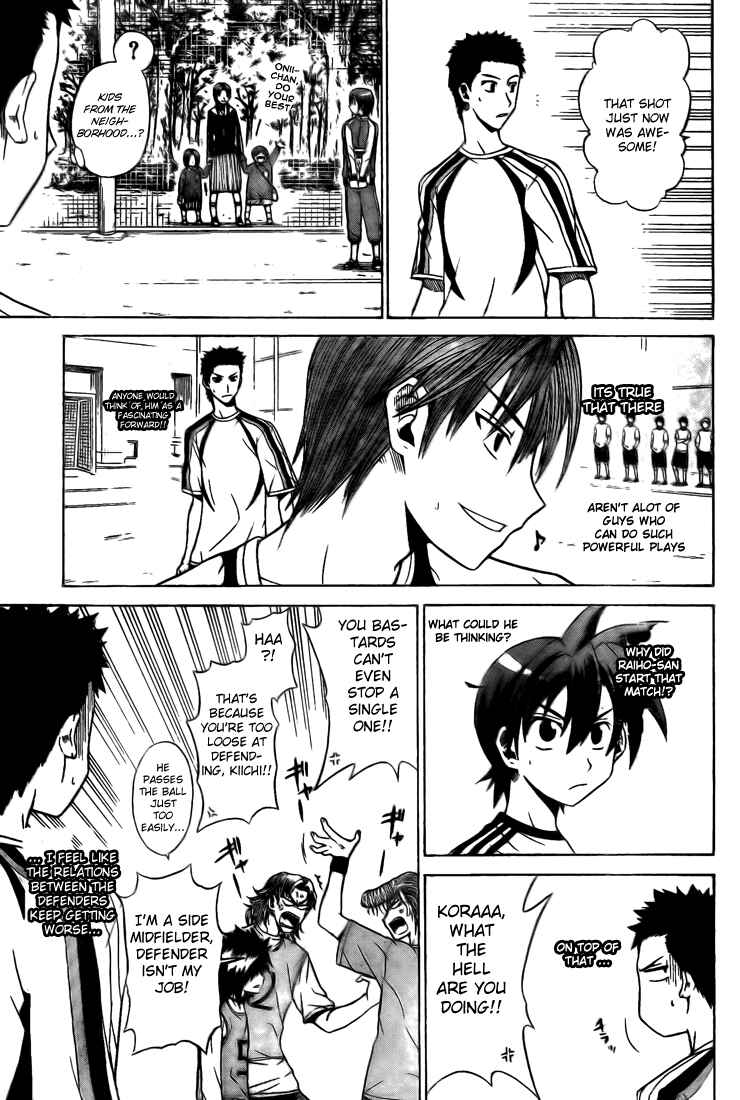 Page 8 Chapter 4 Meister