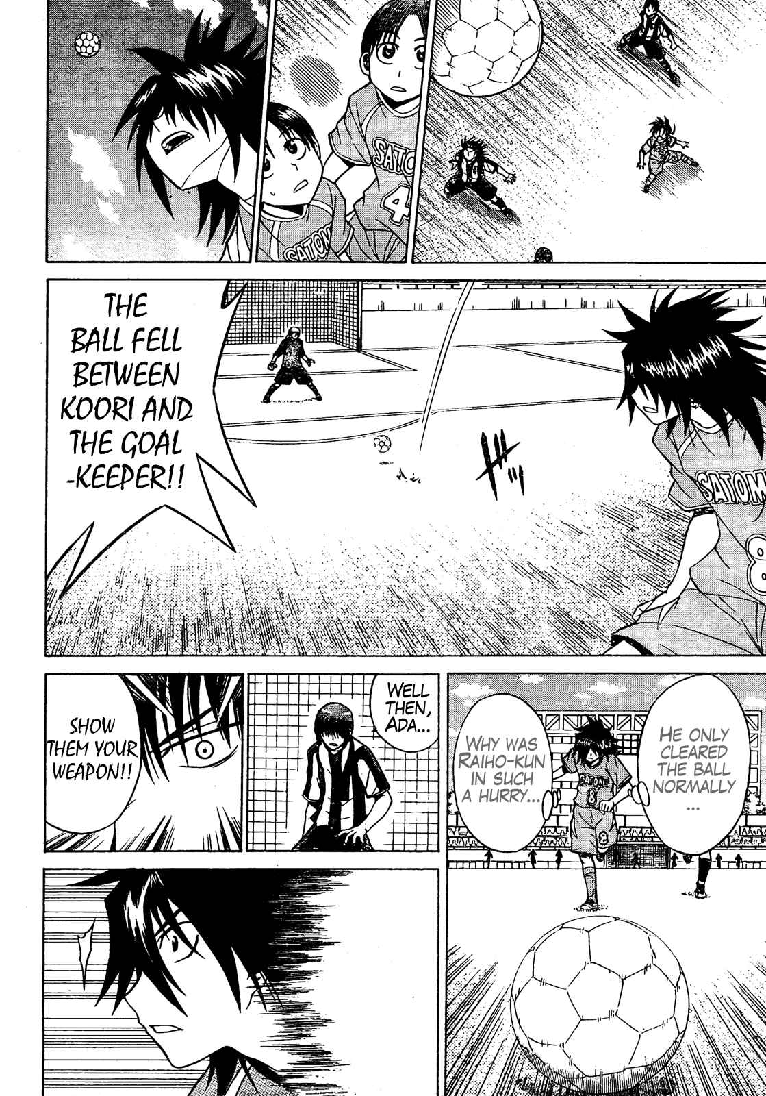Page 16 Chapter 8 Meister