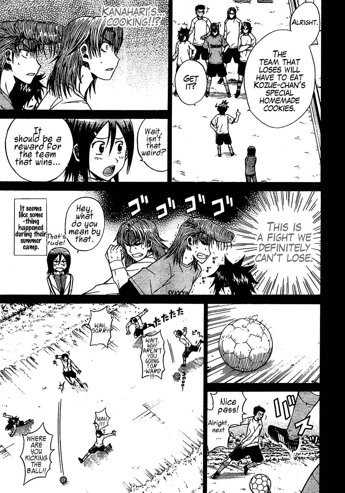 Page 7 Chapter 8 Meister