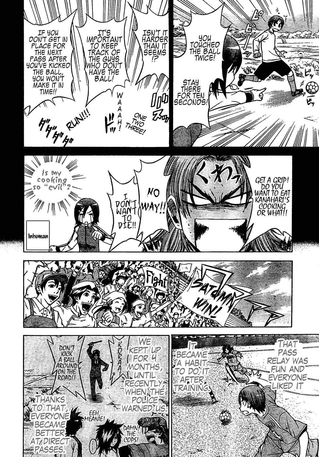 Page 8 Chapter 8 Meister