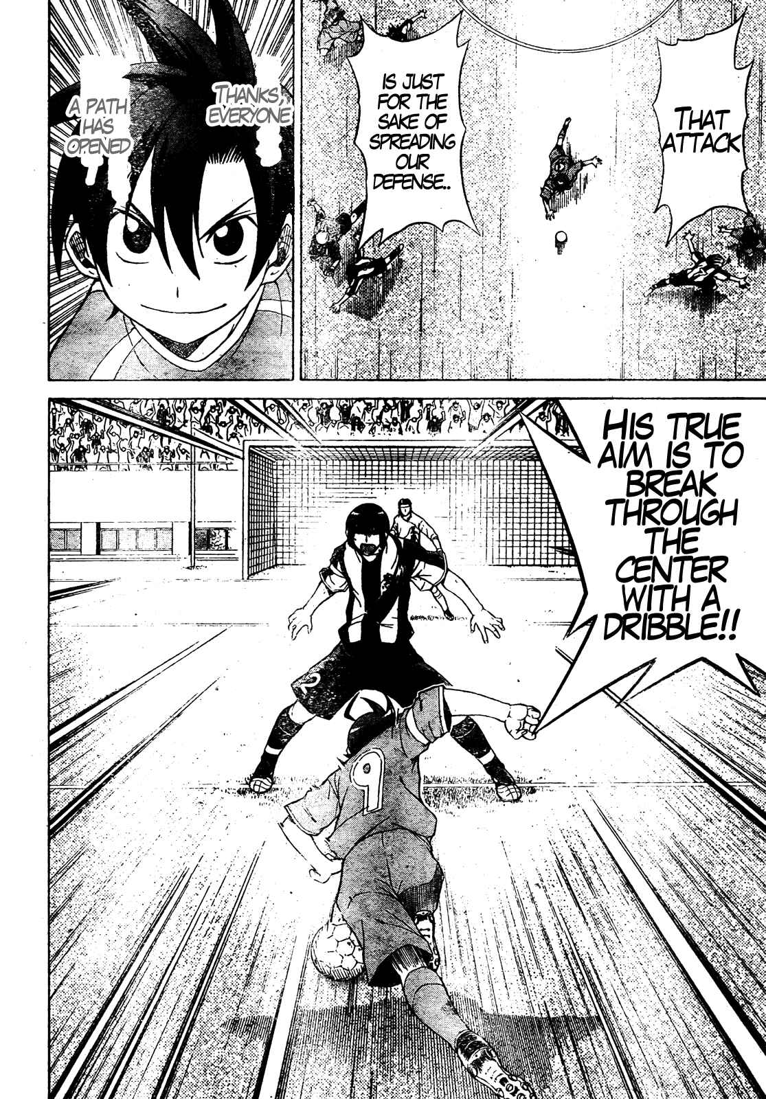 Page 11 Chapter 10 Meister