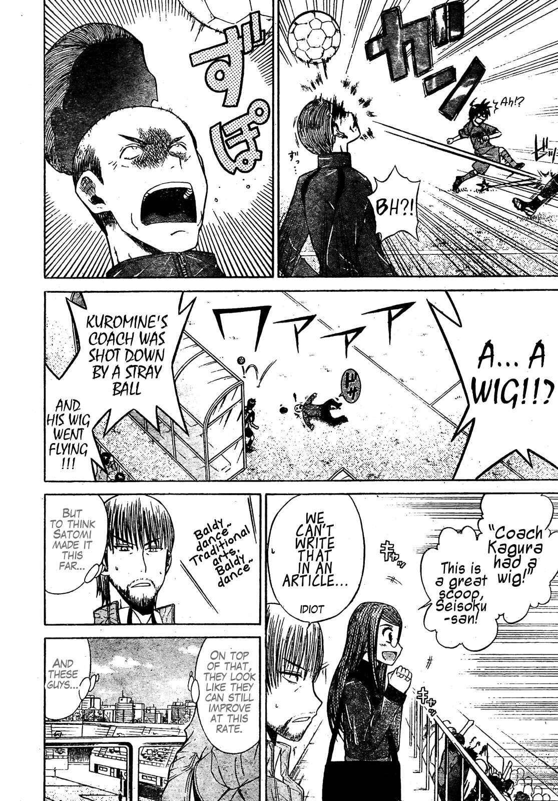 Page 16 Chapter 10 Meister