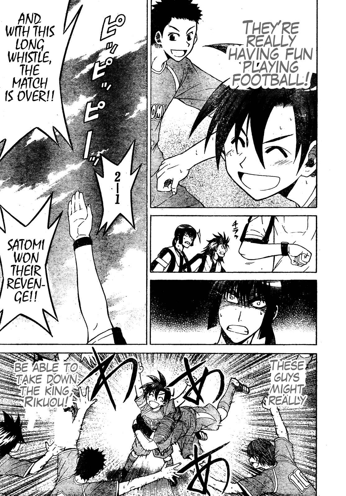 Page 17 Chapter 10 Meister