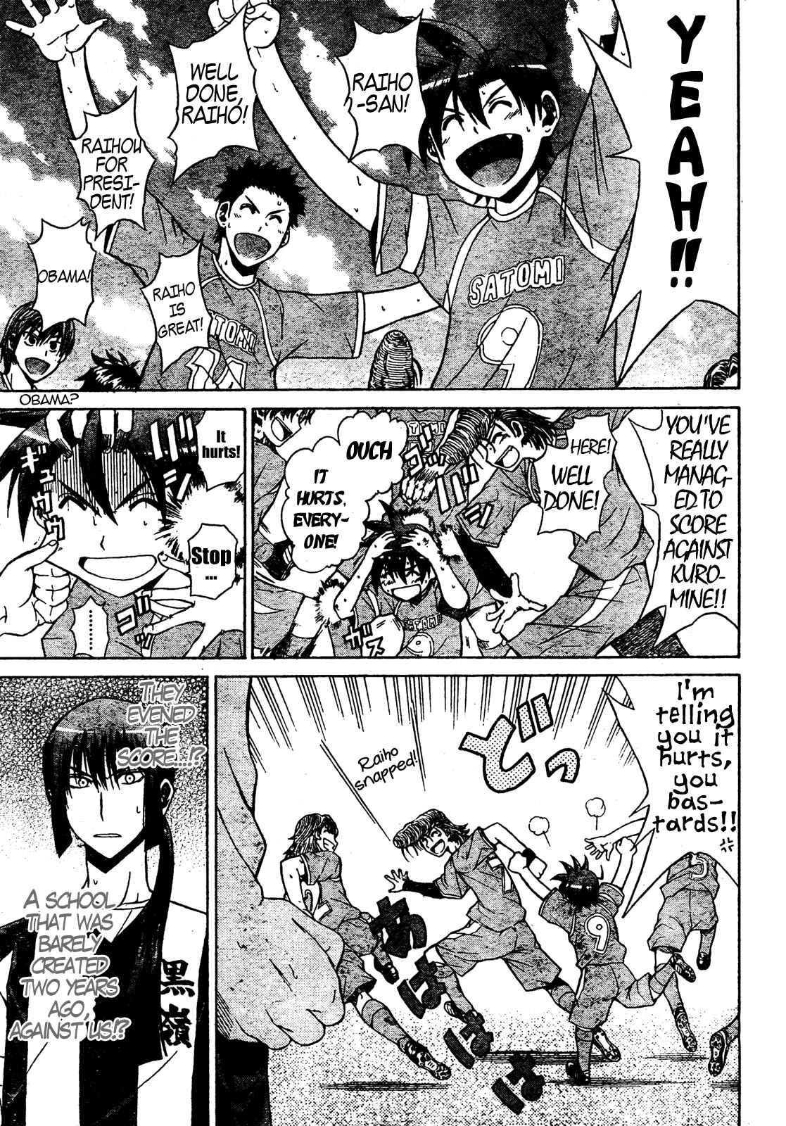 Page 3 Chapter 10 Meister