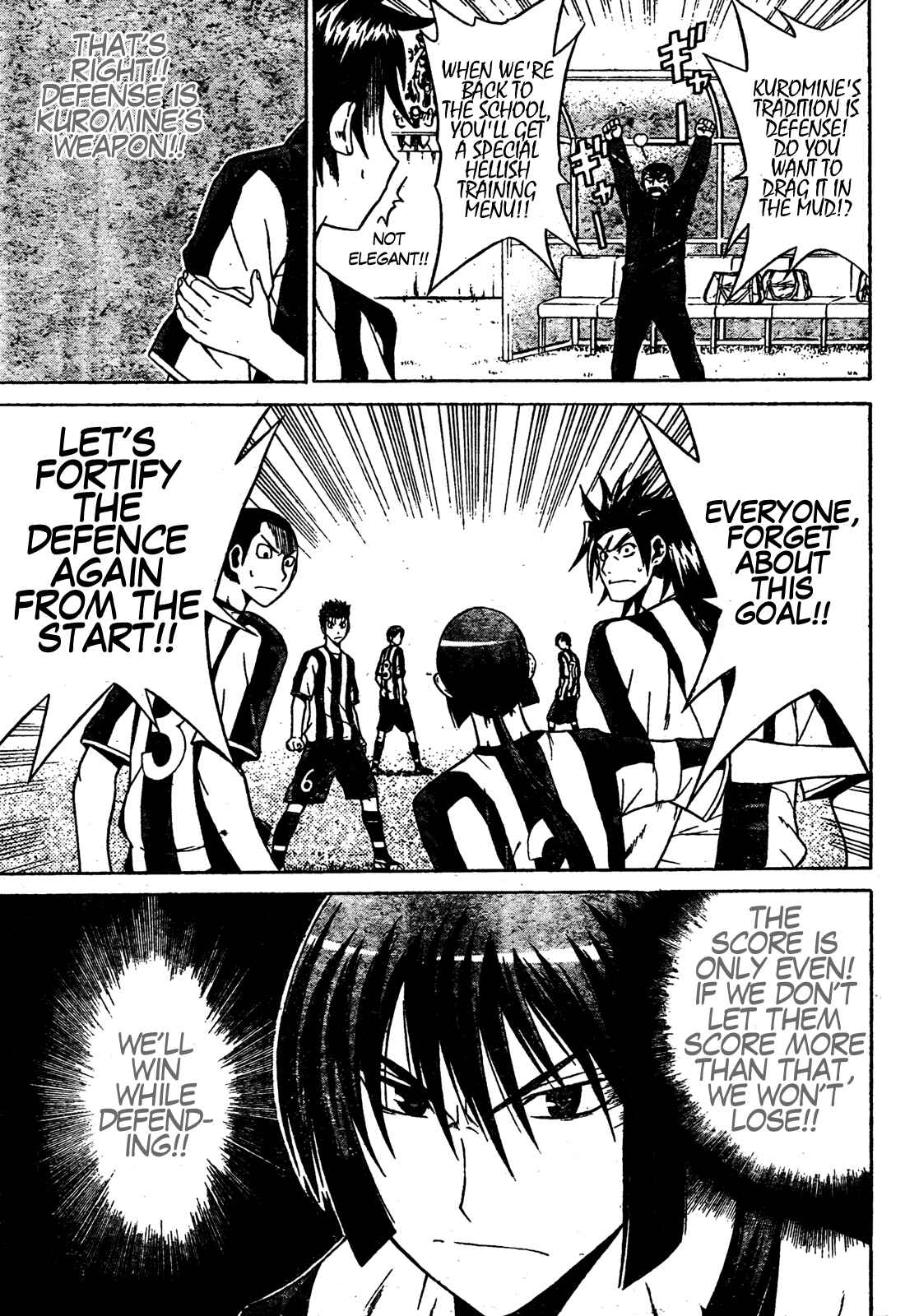 Page 5 Chapter 10 Meister