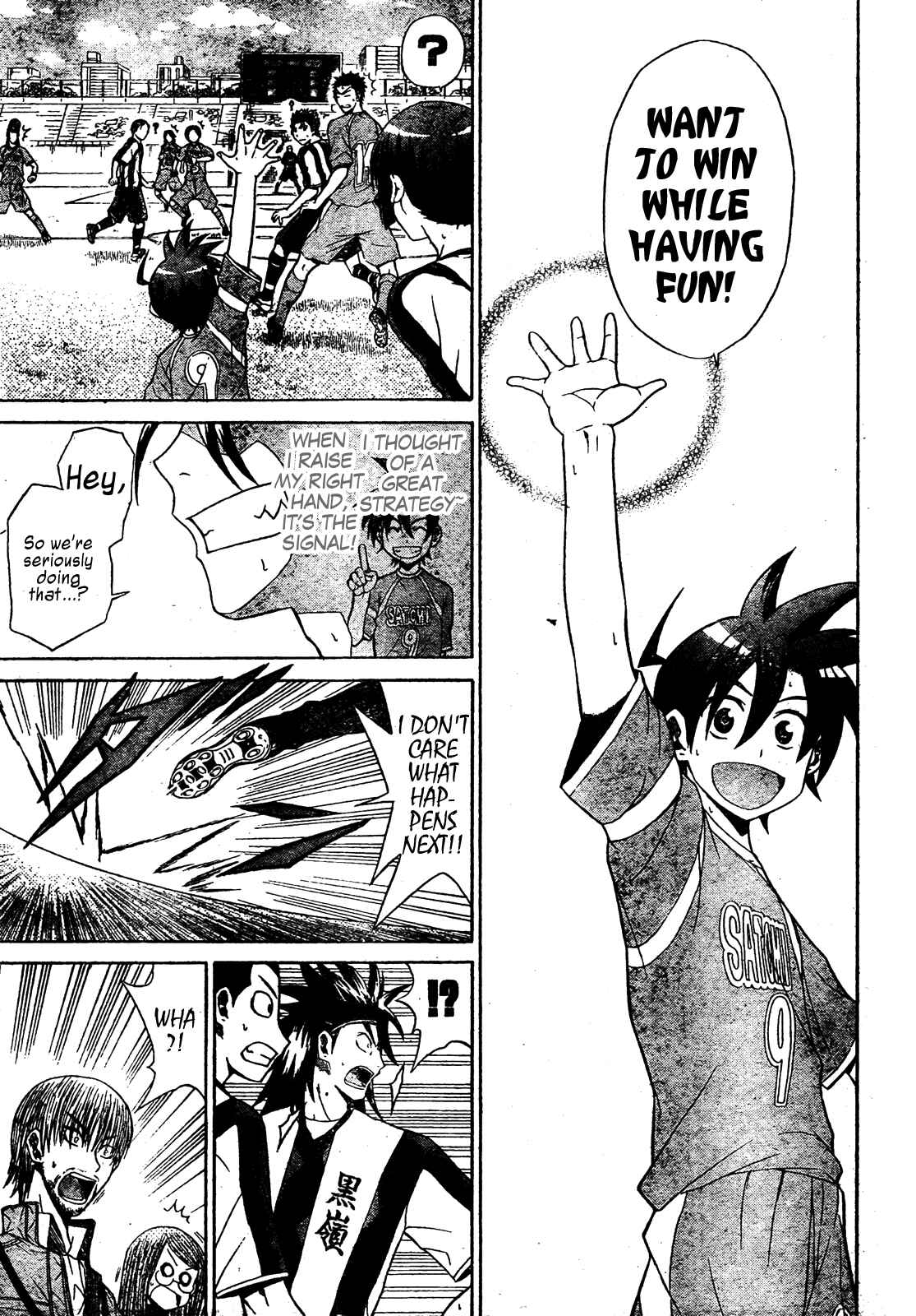 Page 7 Chapter 10 Meister
