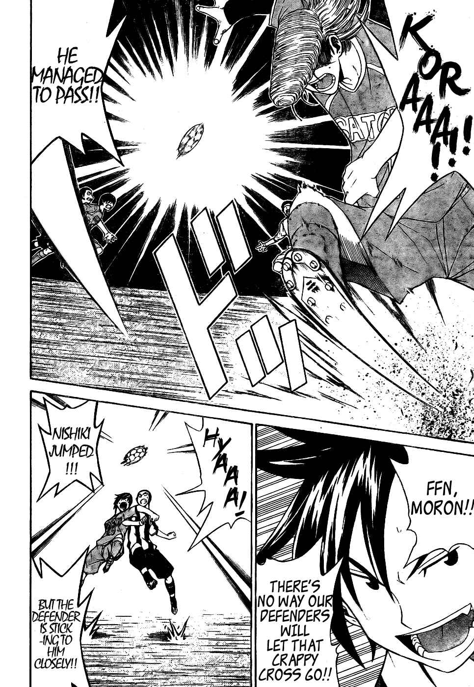 Page 15 Chapter 9 Meister