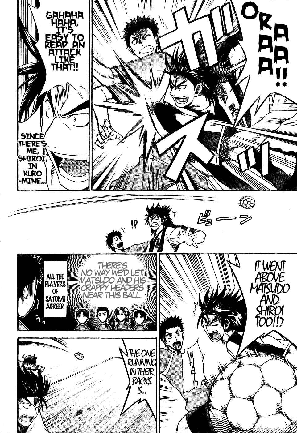 Page 17 Chapter 9 Meister