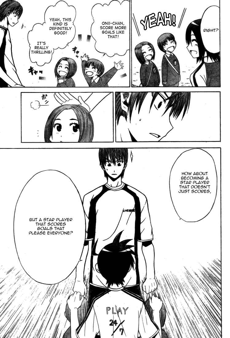 Page 12 Chapter 5 Meister