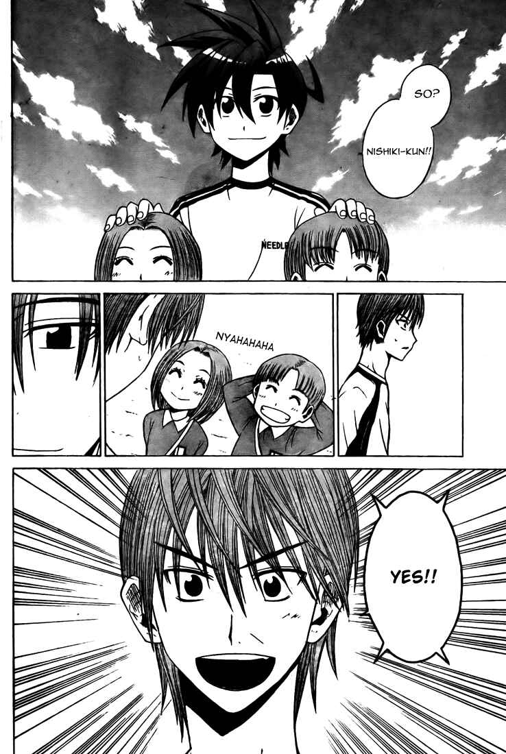 Page 13 Chapter 5 Meister