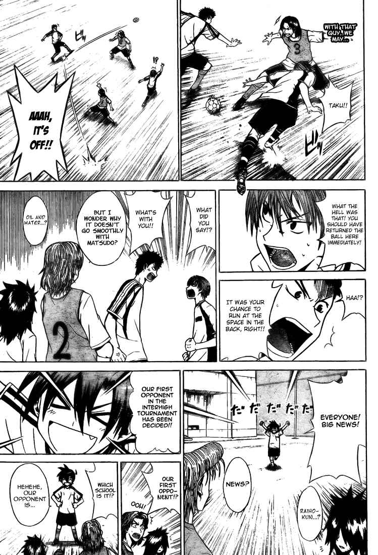 Page 16 Chapter 5 Meister