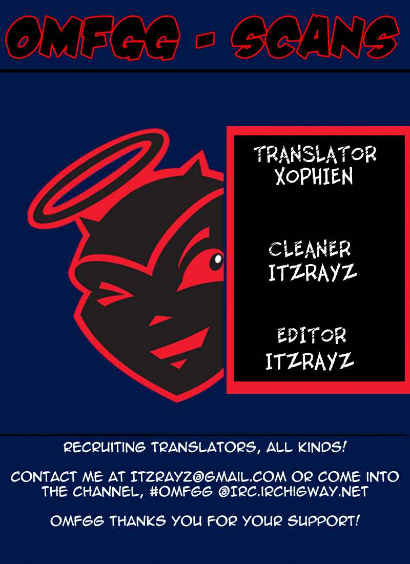 Page 1 Chapter 7 Meister