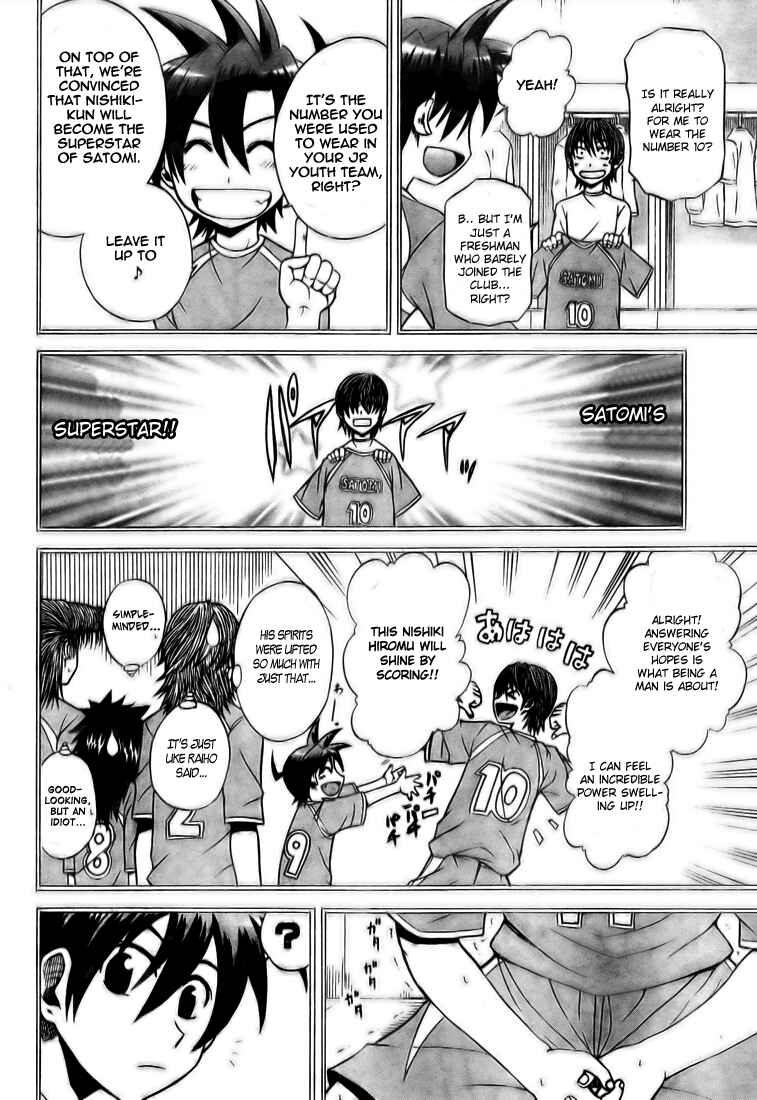 Page 10 Chapter 7 Meister