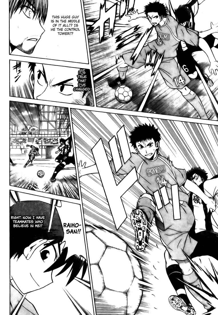 Page 18 Chapter 7 Meister