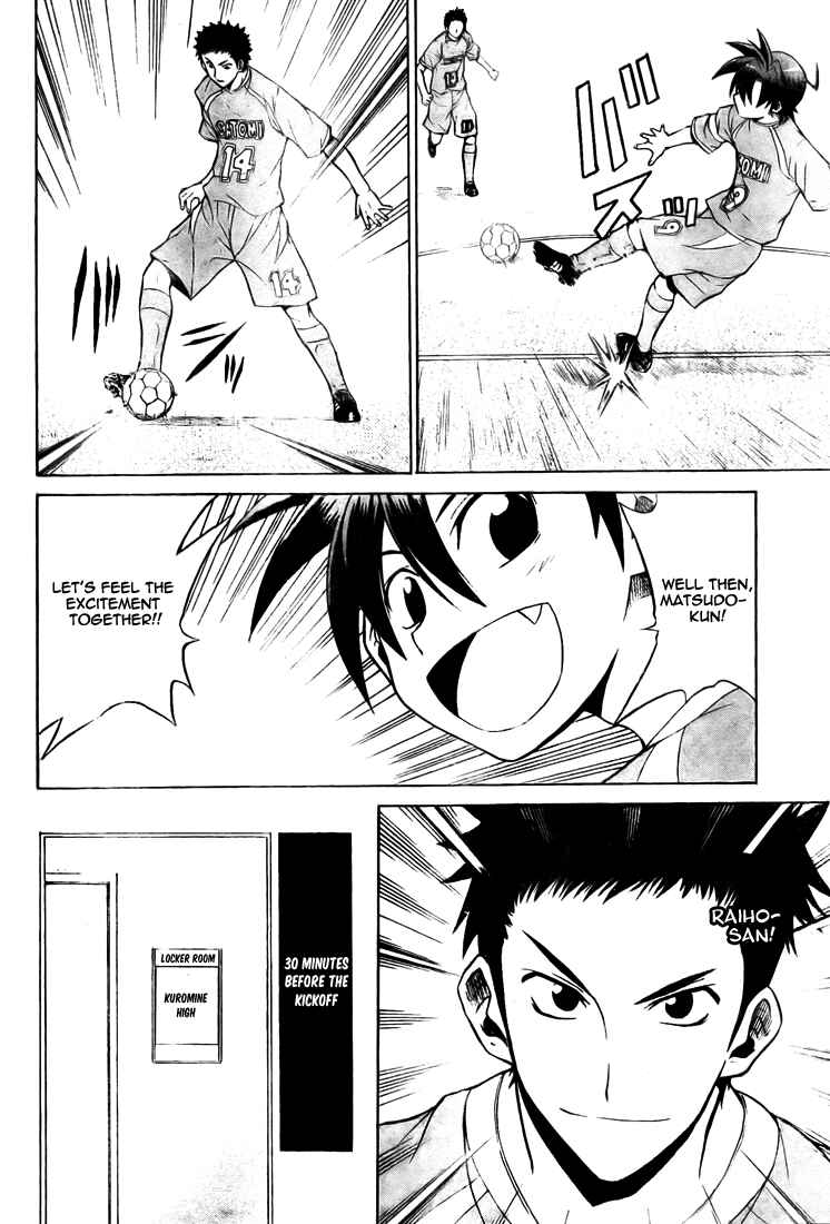 Page 4 Chapter 7 Meister