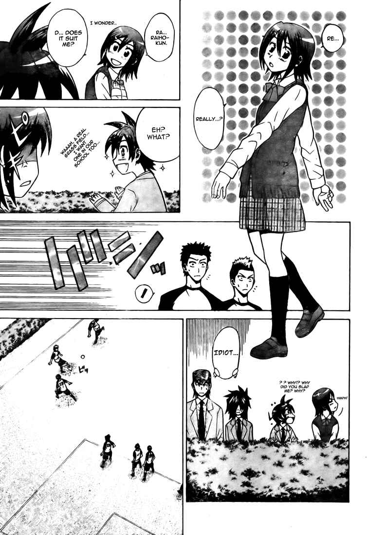 Page 12 Chapter 6 Meister