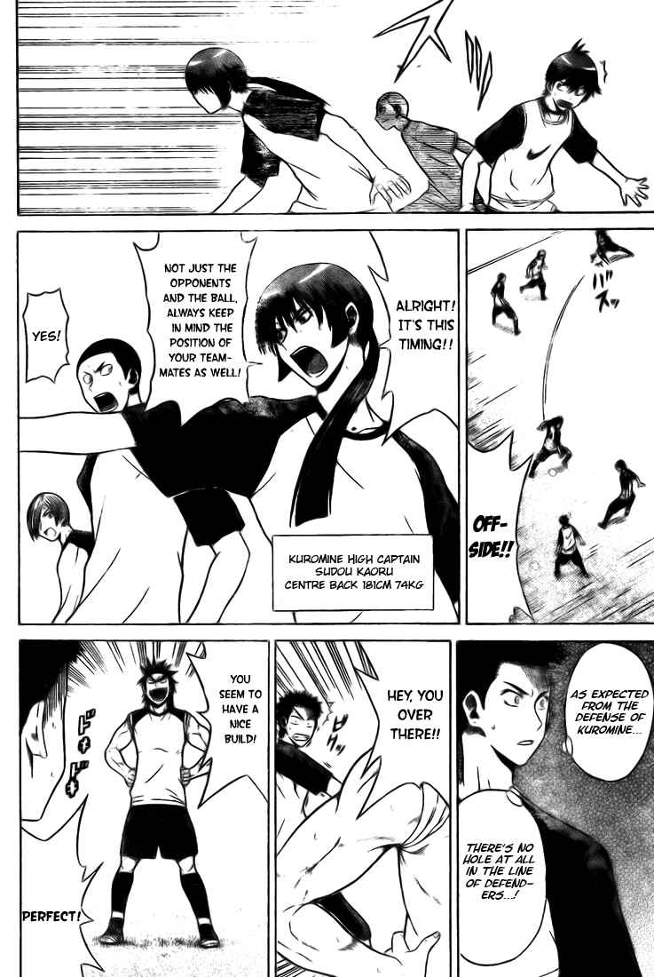 Page 13 Chapter 6 Meister