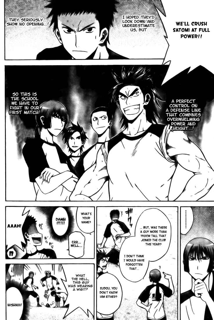 Page 17 Chapter 6 Meister