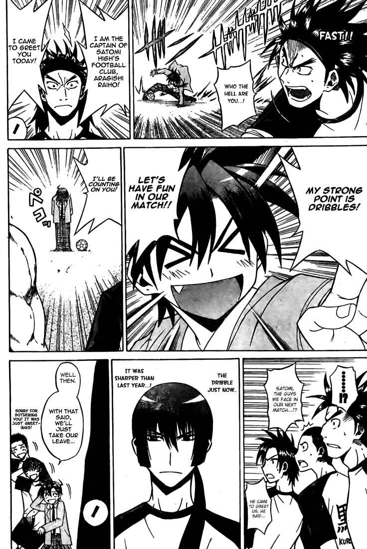 Page 19 Chapter 6 Meister