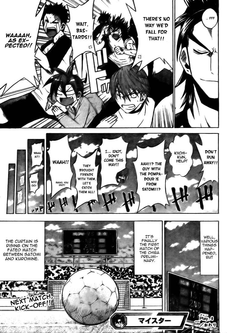 Page 20 Chapter 6 Meister