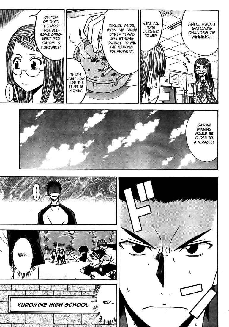 Page 8 Chapter 6 Meister
