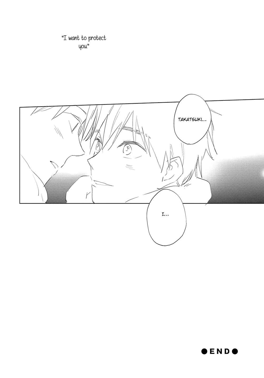 Page 14 Chapter 6.5 Ashita wa Ieru Kana