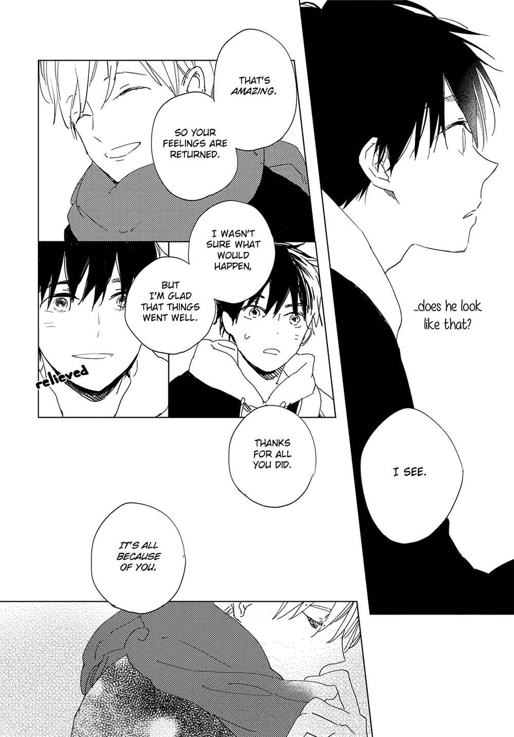 Page 14 Chapter 4 Ashita wa Ieru Kana