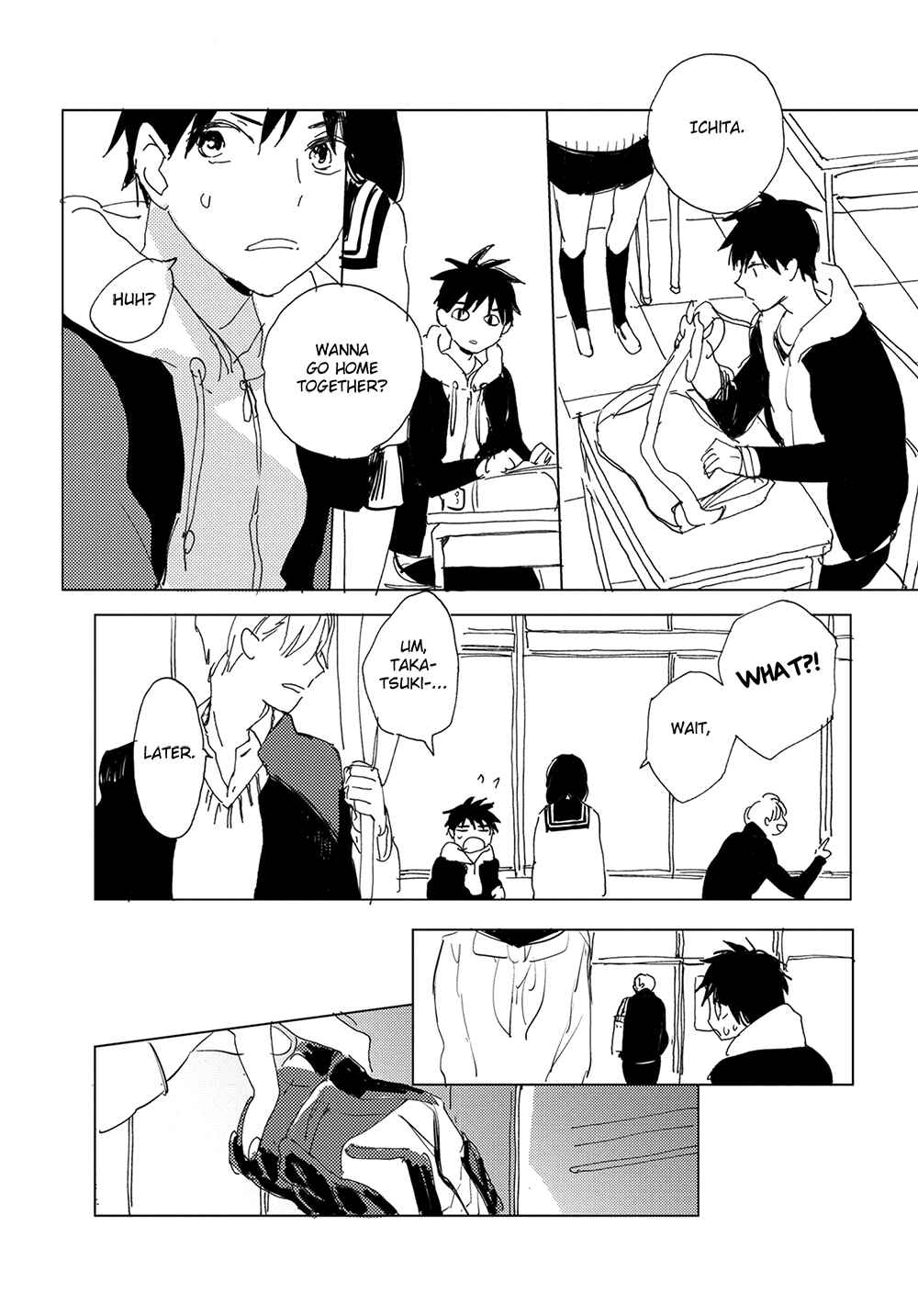 Page 15 Chapter 4 Ashita wa Ieru Kana