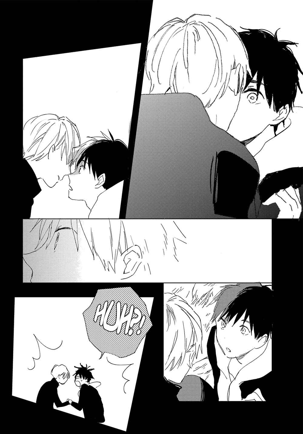 Page 4 Chapter 4 Ashita wa Ieru Kana