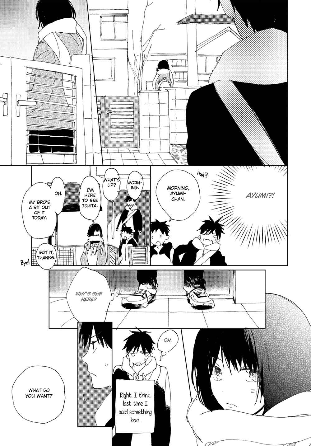 Page 7 Chapter 4 Ashita wa Ieru Kana