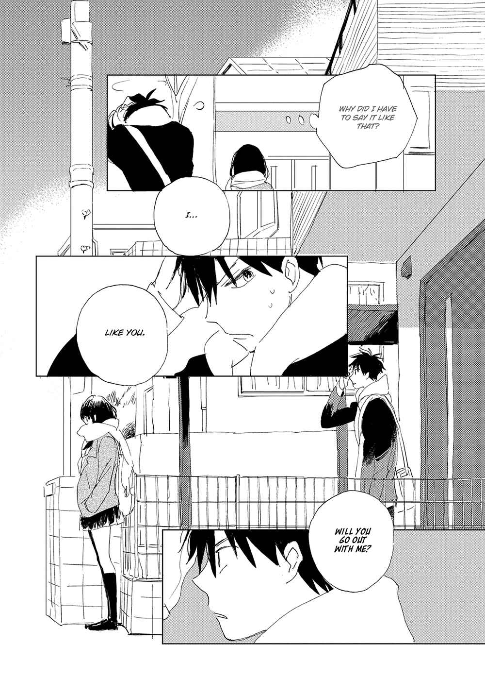 Page 8 Chapter 4 Ashita wa Ieru Kana
