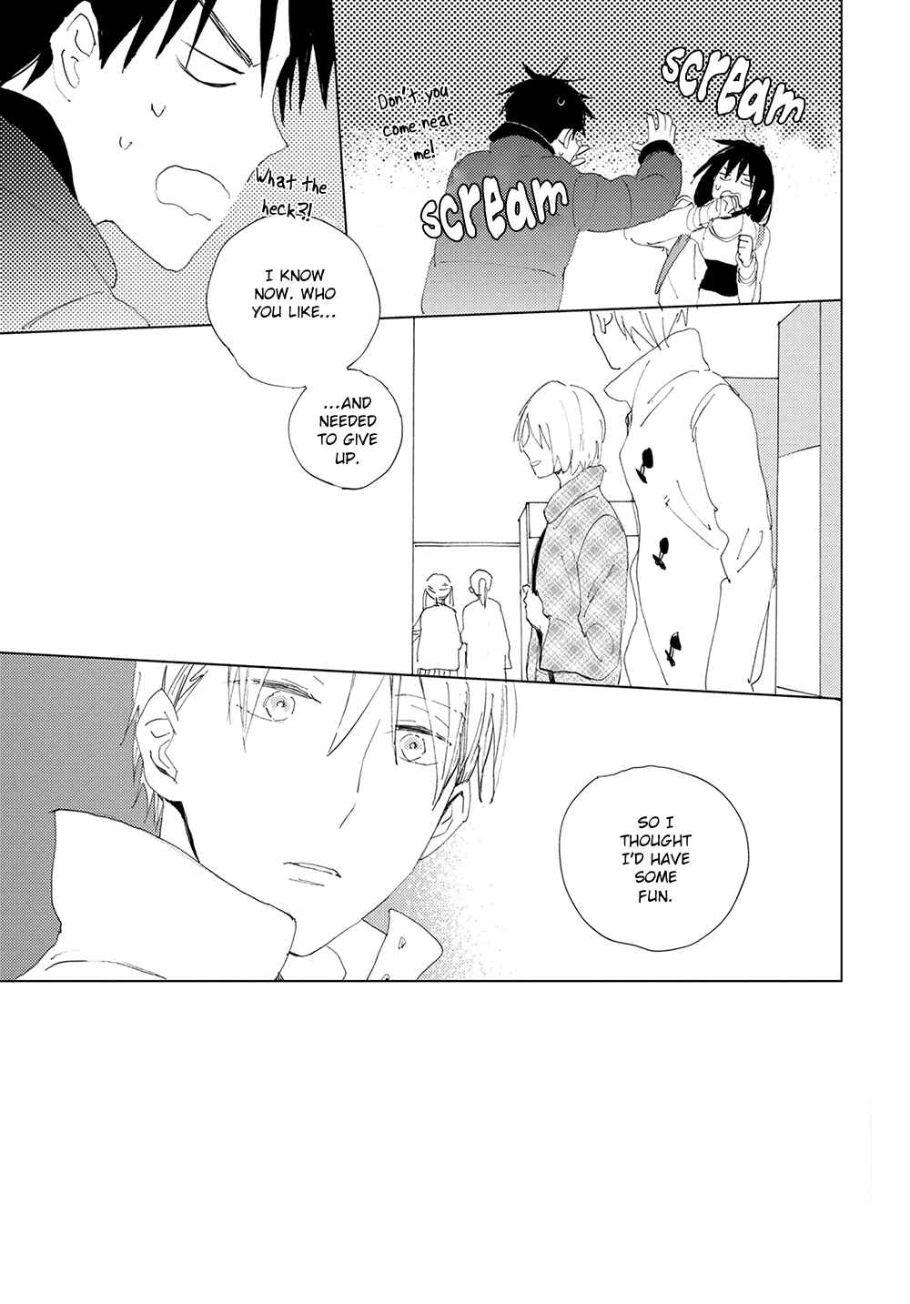 Page 25 Chapter 6 Ashita wa Ieru Kana