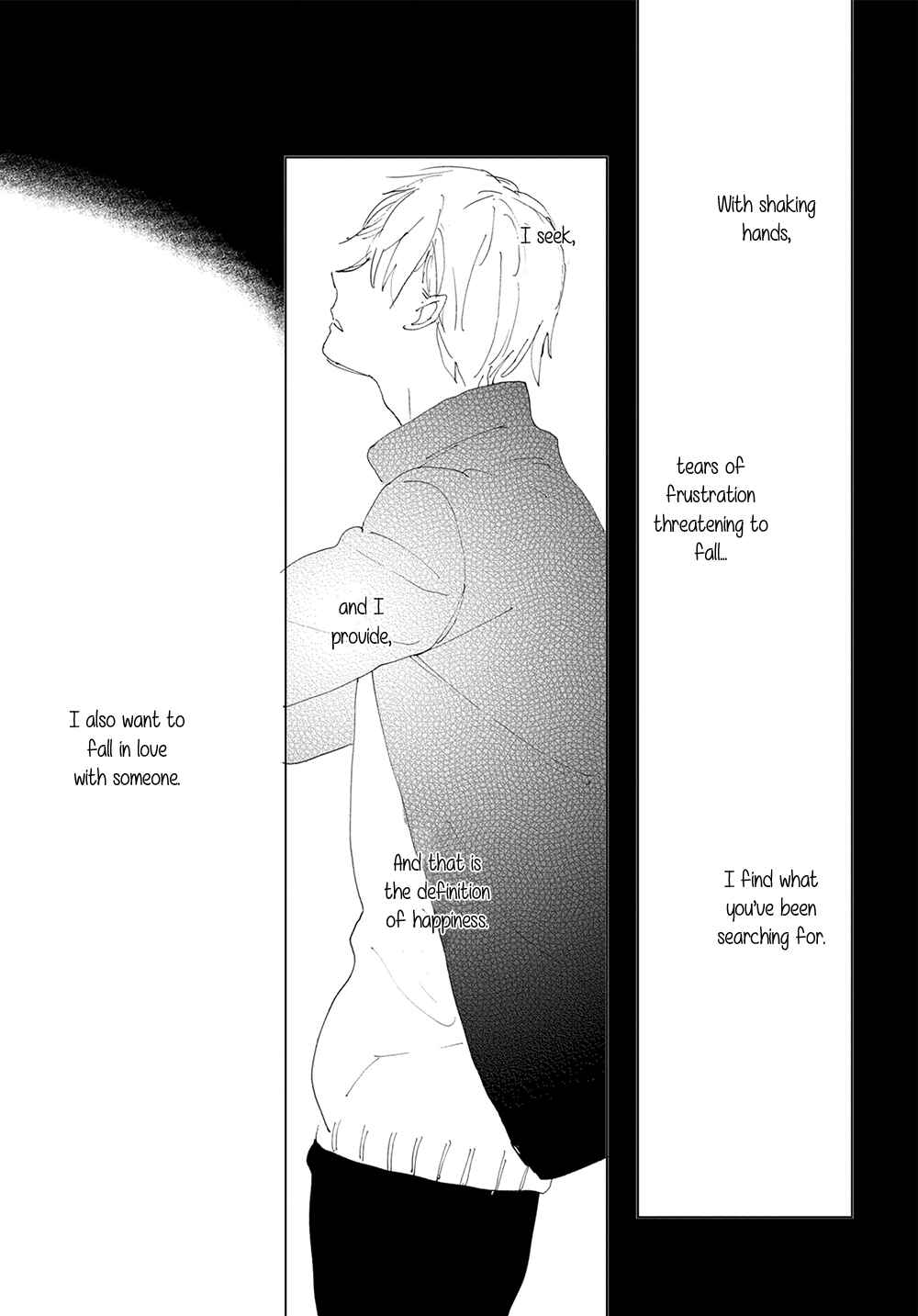 Page 14 Chapter 3 Ashita wa Ieru Kana