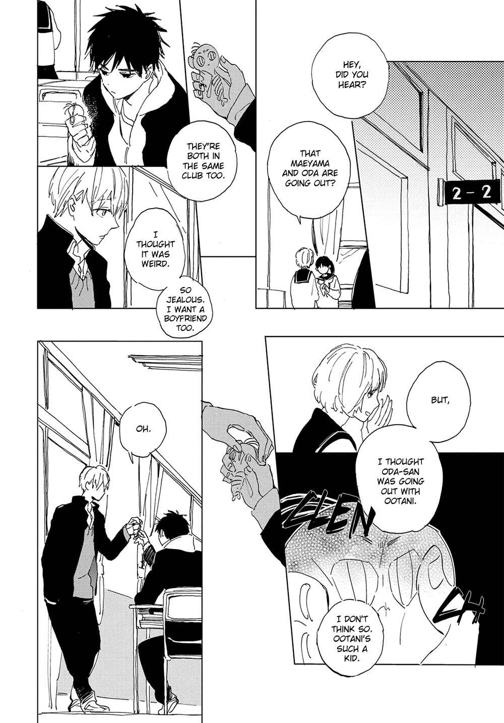 Page 2 Chapter 2 Ashita wa Ieru Kana