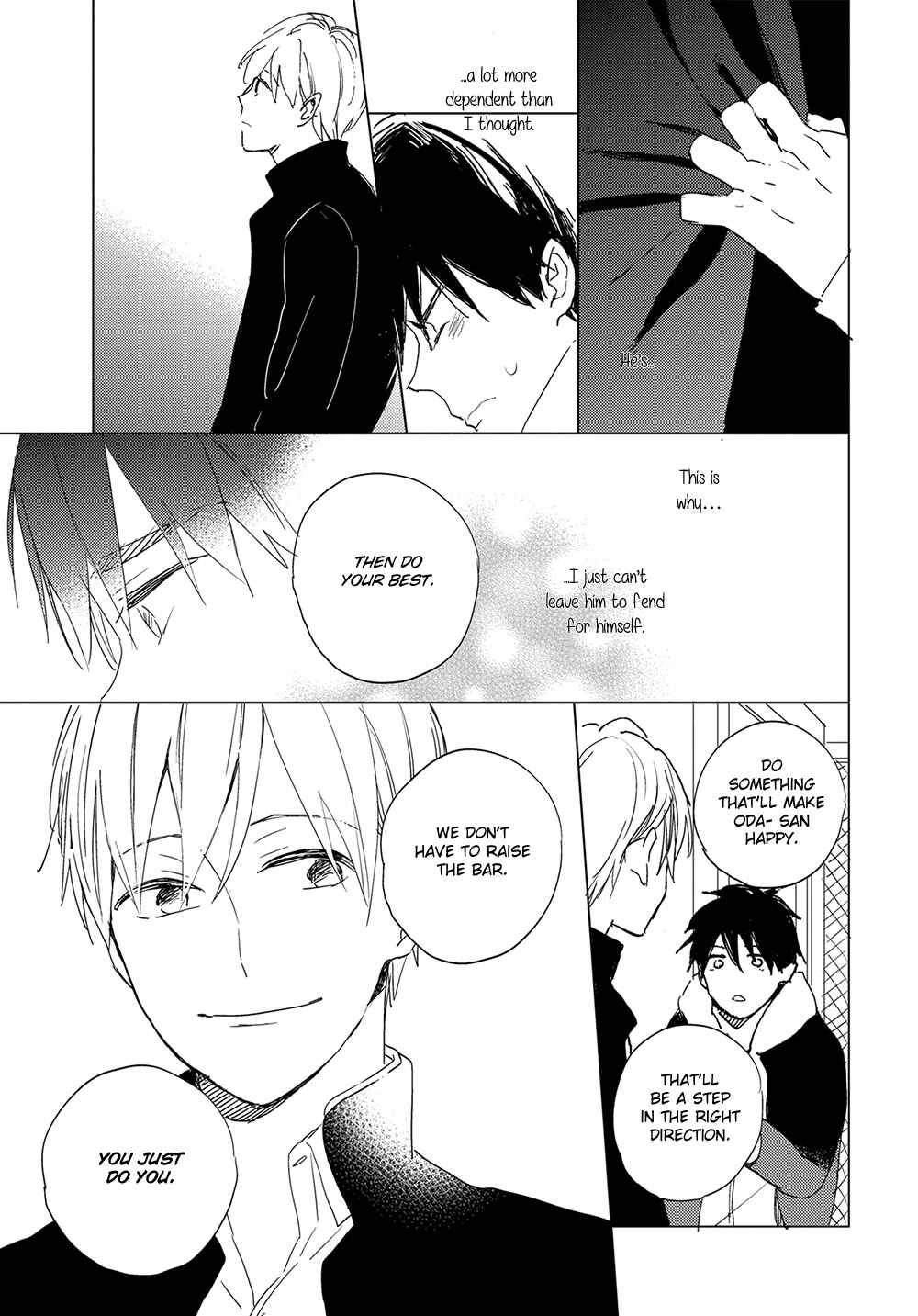 Page 31 Chapter 2 Ashita wa Ieru Kana