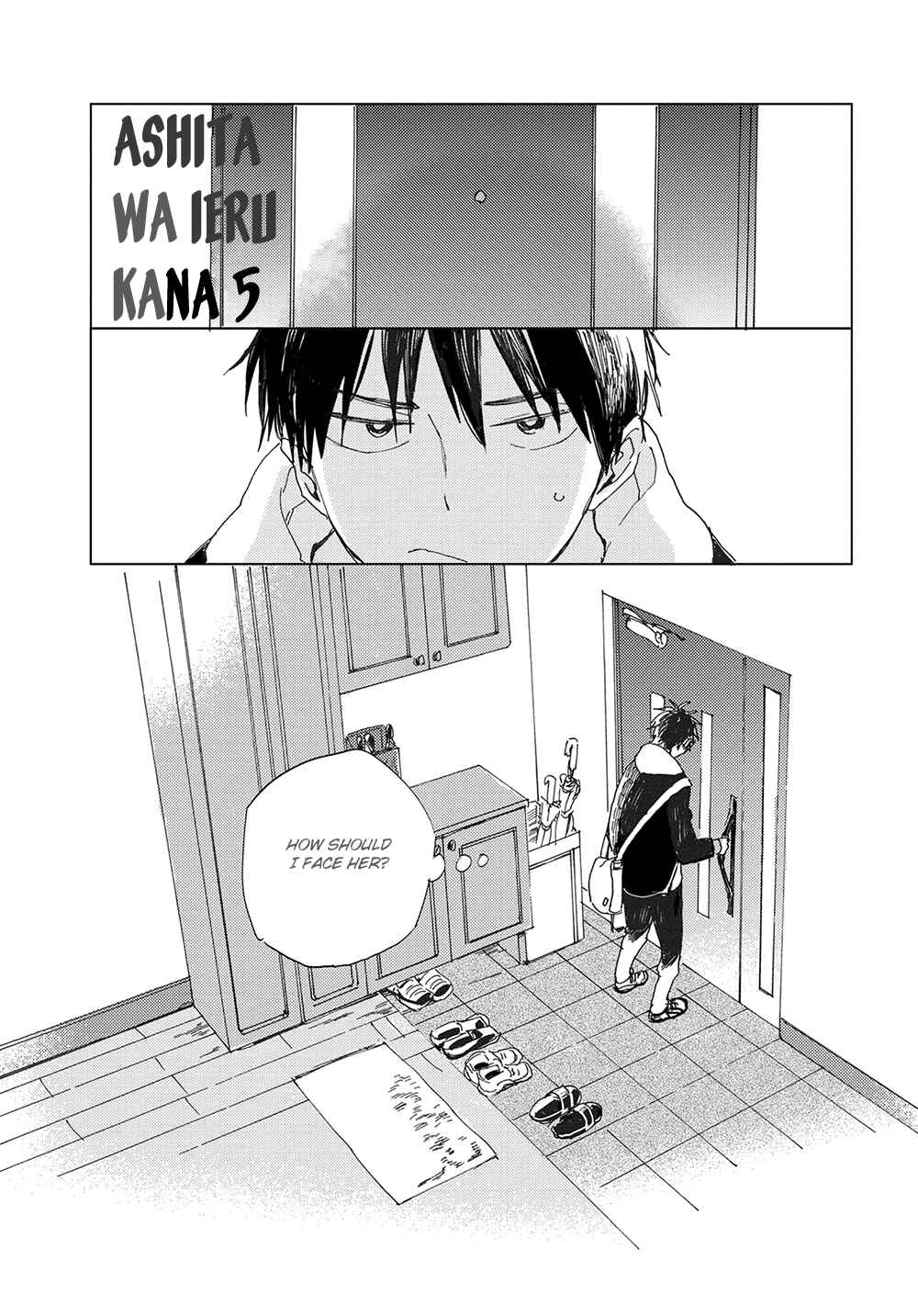 Page 1 Chapter 5 Ashita wa Ieru Kana