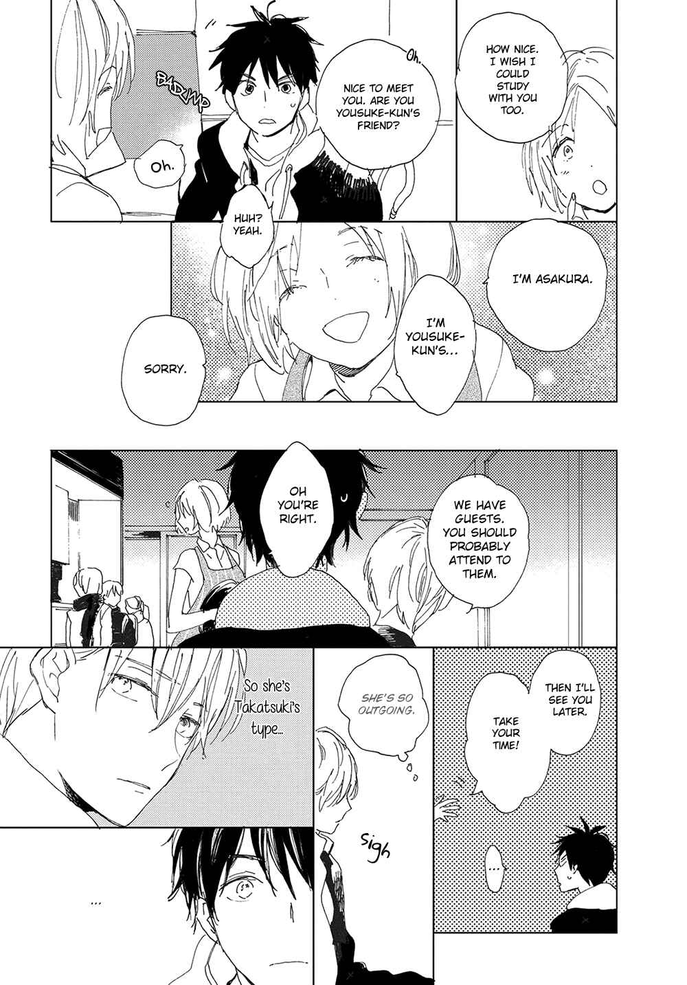 Page 10 Chapter 5 Ashita wa Ieru Kana